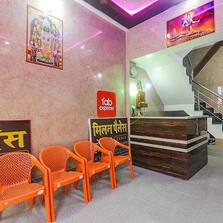 Fabexpress Milan Palace Ayodhya Exteriör bild