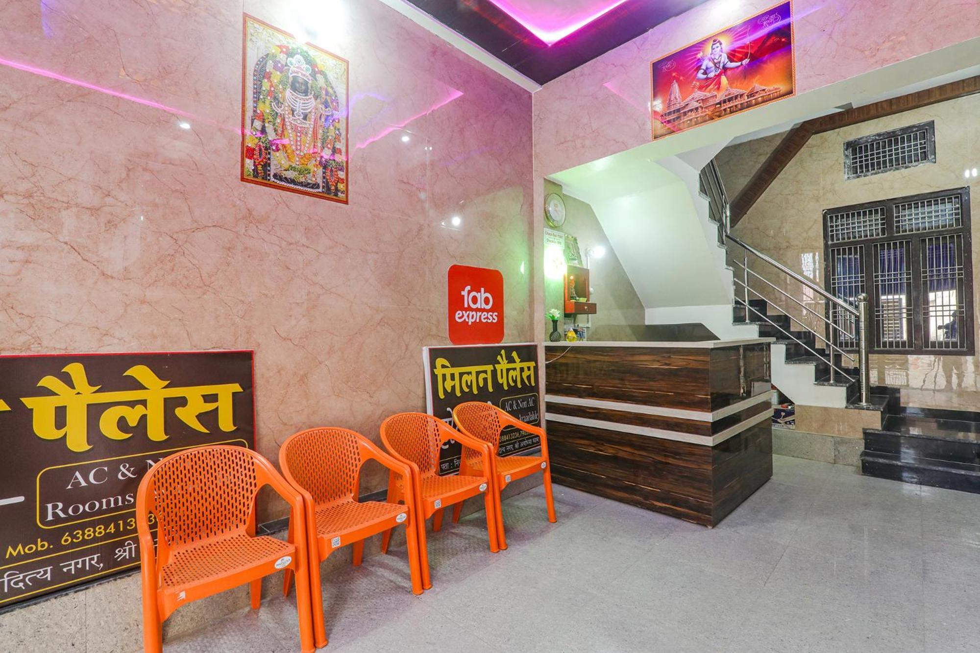 Fabexpress Milan Palace Ayodhya Exteriör bild