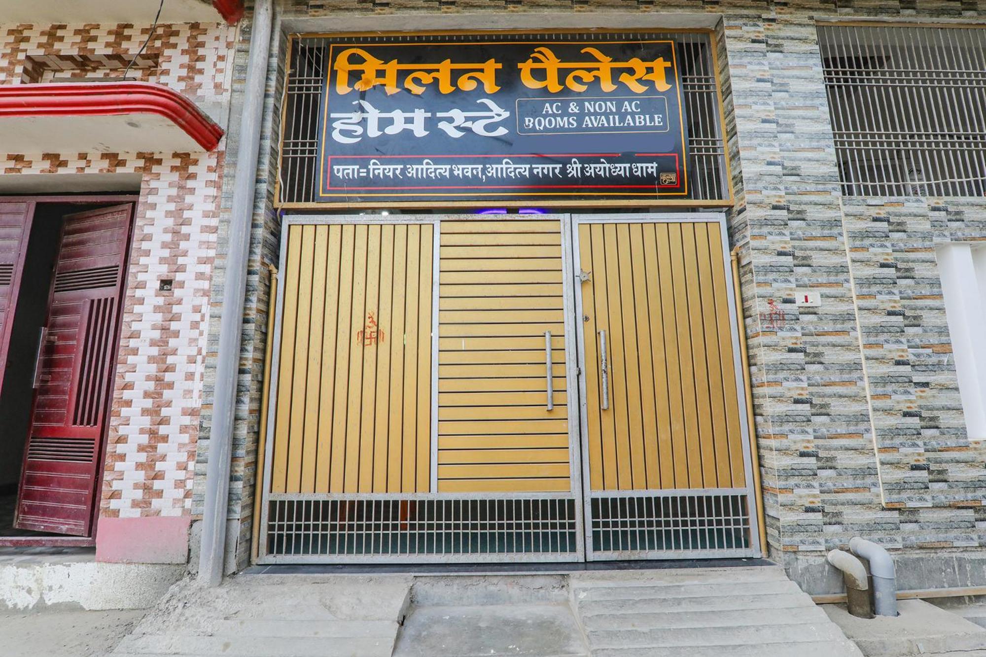 Fabexpress Milan Palace Ayodhya Exteriör bild